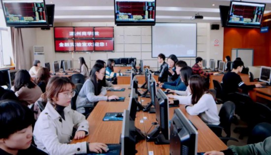 商学院探索：努力打造创业教育的样板