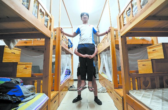 2020呢8年各个大学排名9_录取丨已公布2020年高招录取结果院校名(2)