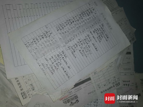 雷竞技RAYBET健身俱乐部“跑路”了？四川雁江警方：正在调查(图3)