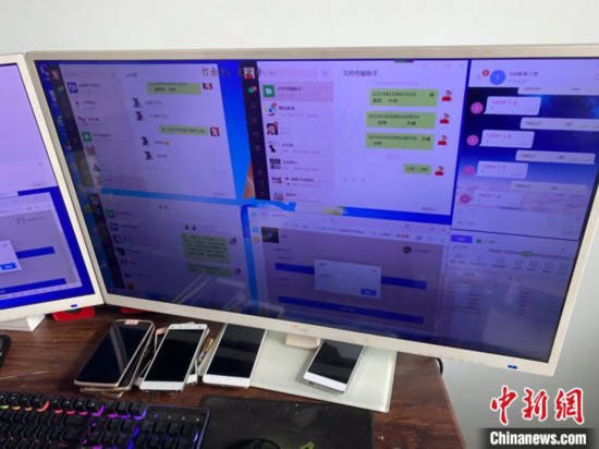 查獲涉案物品 合肥警方提供 攝
