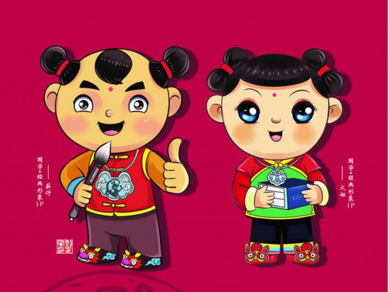 经典h漫排行_盘点小栗旬的经典漫改剧:漫画形象神还原