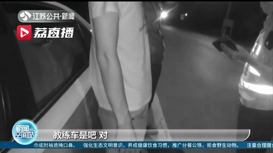 ����ѧԱ���ݽ����� ����һ��У�������˷��뻹Ҫ��׷����