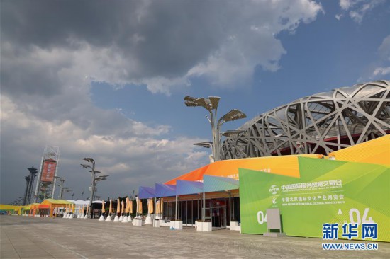 ��2020��ó�ᣩ��6��2020��ó��4�ս���Ļ