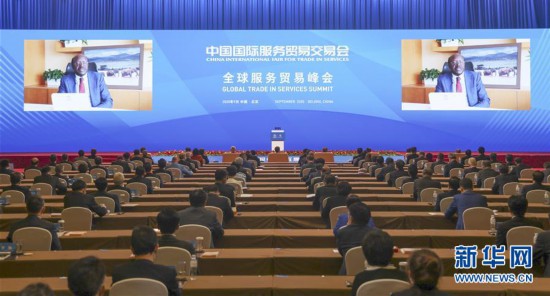 ��2020��ó�ᡤXHDW����4��2020���й����ʷ���ó�׽��׻�ȫ�����ó�׷�����