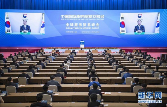 ��2020��ó�ᡤXHDW����3��2020���й����ʷ���ó�׽��׻�ȫ�����ó�׷�����