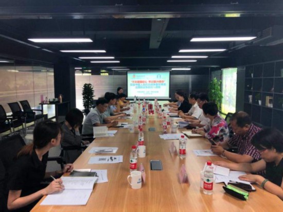 湖州市政協僑聯界別開展紀念中國人民抗日戰爭暨世界反法西斯戰爭勝利75周年活動