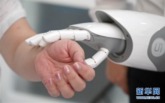 （2020服貿會）（6）機器人中醫“坐診”服貿會