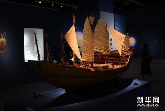（文化）（1）“浮槎萬裡——中國古代陶瓷海上貿易展”在國博開幕
