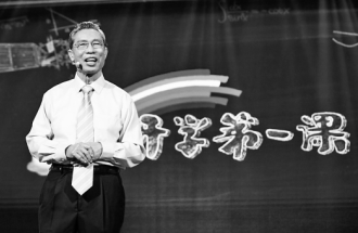 2020年《开学第一课》背后故事也精彩