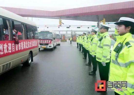 四川盐都人口_四川地图