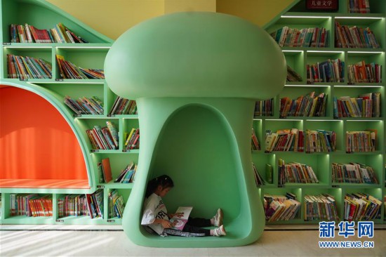 （社會）（4）鬧市圖書館打造市民閱讀空間