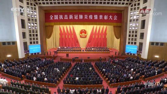 四川盐都人口_四川地图