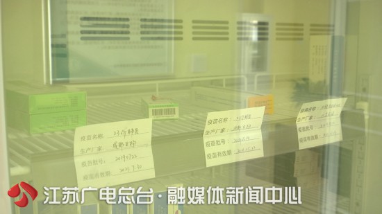 南京四個區肺炎疫苗已到貨 接種年齡更寬泛