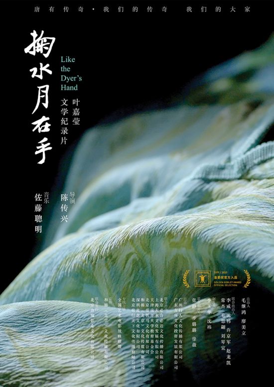 微信圖片_20200911143737.jpg