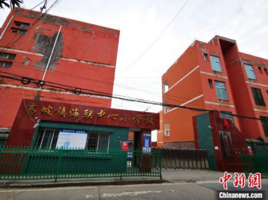 蒼溪官方回應小學生非正常死亡：確遭受體罰對校長停職調查