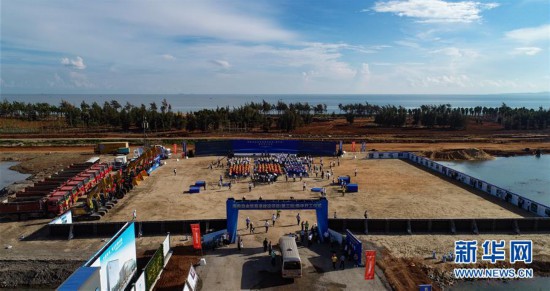 （經濟）（2）海南自貿港第三批建設項目集中開工