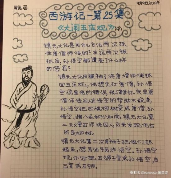 ͼƬ2.jpg