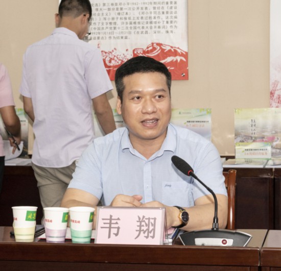 1.自治區黨委宣傳部精神文明建設二處處長韋翔 屈艷攝..jpg