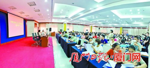 第七次人口普查培训班_第七次人口普查图片(2)