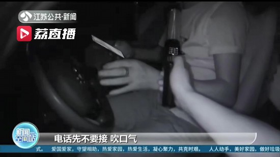 樂極生悲！喜訂新車吃飯慶祝后醉駕：駕照吊銷，訂單取消定金打水漂