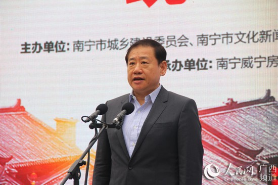 活力兴宁：老南宁·三街两巷正式开街 重现老城历史记忆