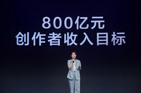 2020抖音网红收入排名_网红歌手收入排名,莉哥排第二,第一收入太高了吧(2)