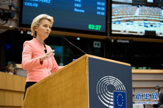 �����ʣ���5��ŷί�����齫2030�������������Ŀ�������55%