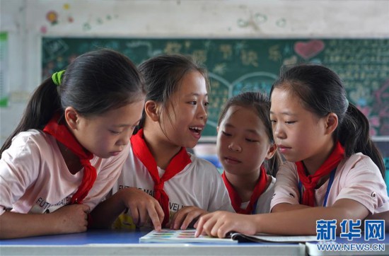 ����ƶ���ᡤͼƬ���£���3���İ�̥����ƶ��