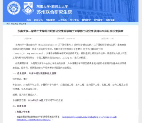 出国招聘信息网_外聘网app官方下载 外聘网app 海外招聘 v1.0.0 安卓最新版 腾牛安卓网(3)