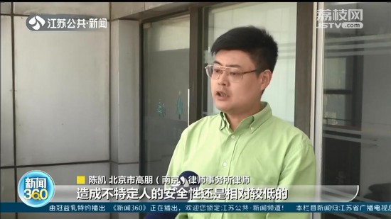 老太從22樓扔下電風扇，民警批評教育的處罰輕了？律師給出法律分析