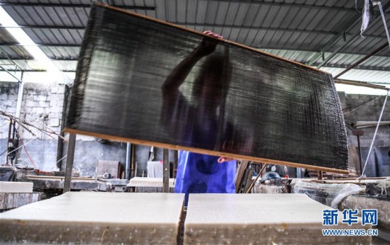 （社會）（7）探秘瑤鄉古法造紙術