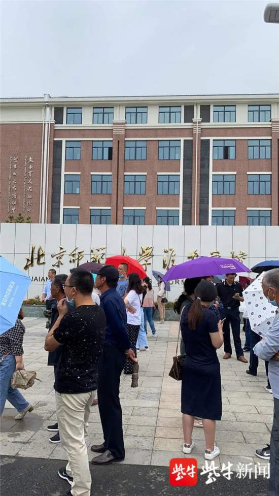 淮安2020年中考学校_2020年清江浦区中小学运动会落下帷幕
