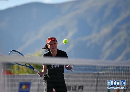 （體育）（6）網球——2020中網巔峰挑戰賽在拉薩揮拍