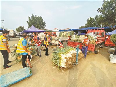 77家新发地便民菜店全部恢复营业