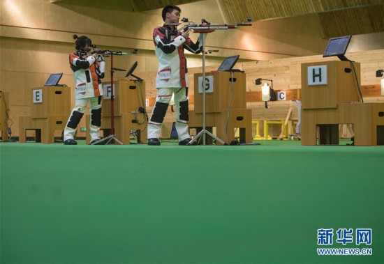 气步枪排行_女子射击10米气步枪决赛赛况