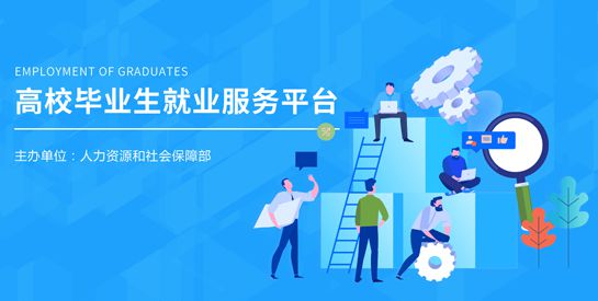 2020年临夏县三支一_2020年甘肃临夏州三支一扶和特岗教师考试绿码打印