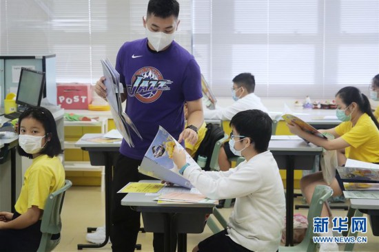 （港澳台·圖文互動）（3）特寫：“上學好開心”——香港在防疫常態化下迎接新學年