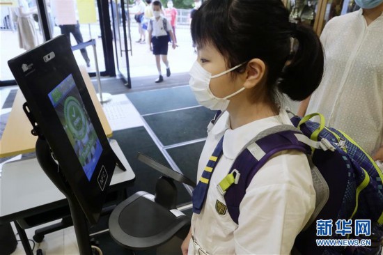 （港澳台·圖文互動）（2）特寫：“上學好開心”——香港在防疫常態化下迎接新學年