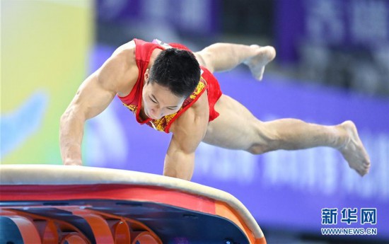 （體育）（5）體操——全國錦標賽：江蘇隊奪得男子團體冠軍