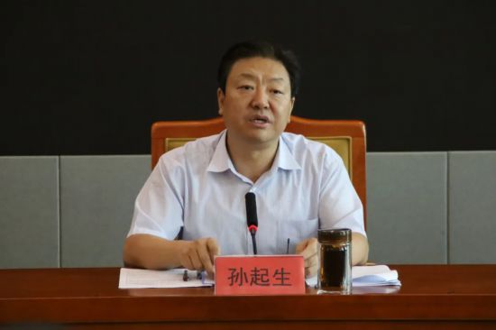 潍坊市委常委,政法委书记孙起生出席并讲话