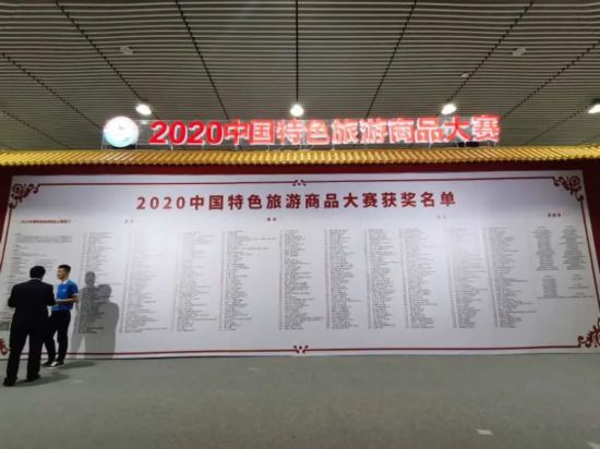 2020年全国创城排名_文明太原创城工作全国排名第二(2)