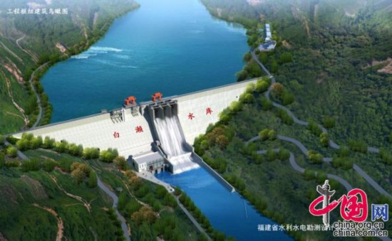 泉州:统筹推进传统基建投资扩容 加快水利工程建设步伐