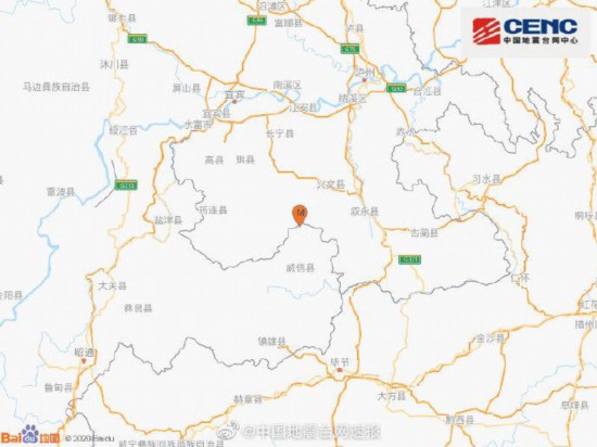 雲南昭通市威信縣發生3.8級地震震源深度13千米