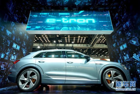 ����ᣩ��13��2020����ʮ���죩������������չ���ῪĻ