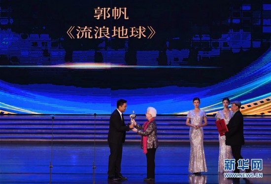 ��9����35����ڵ�Ӱ�ٻ����佱�������