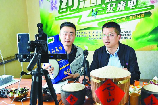 虎林gdp_虎林“五大产业”引领经济发展绿色崛起