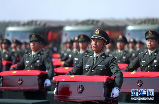 （社會）（2）第七批在韓中國人民志願軍烈士遺骸回國