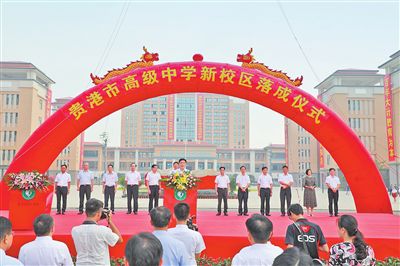 2020贵港高考成绩排名_2020年贵港市公安局警辅招聘总成绩及分岗位排名情
