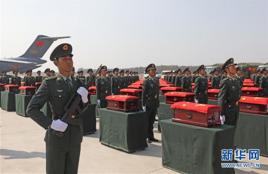 （社會）（10）第七批在韓中國人民志願軍烈士遺骸回國