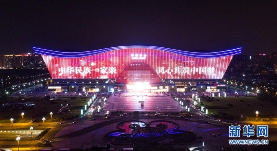 ���»��ӽ磩��2���ɶ����������ӭ�ѽ�